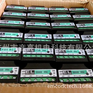 Módulo Rectificador de Motor de Freno Emco Dynatorq 8844, Puente de Onda Completa/Parcial, Automatización Industrial - Product Image 2