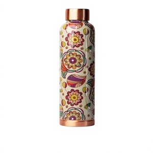 Floral Pattern <b>Metal</b> <b>Water</b> <b>Bottle</b> With Lid Portable Travel Drinkware Copper Trim Design - Product Image 1