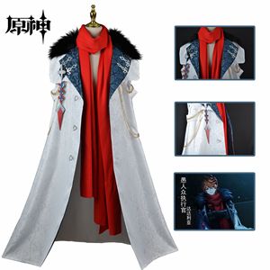 Gioco Anime Cosplay Genshin impatto presagio Columbina mantello sciarpa Cosplay Costume abiti parrucca - Product Image 2