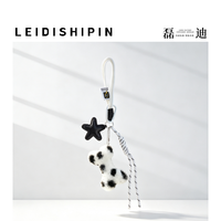 Breloque de sac tendance en peluche lapin avec os, pendentif étoile noire, porte-clés en paracorde esthétique, forme 3D, pour sac à dos et sacoche d'Halloween