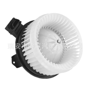 Motor de Ventilador de Aire Acondicionado Ford TYC700203 7T4Z19805 79310STKA41, Pieza de Repuesto Nueva - Product Image 4