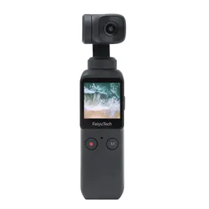 Vloggerに適したライトポケットジンバルカメラアクションカメラモジュール