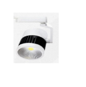 Luz LED para Riel LX135TR, Foco Ajustable para Interiores, Iluminación de Riel para Techo, Ahorro de Energía, Diseño Moderno para Tiendas y Oficinas - Product Image 2