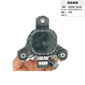 Electronic Water Pump G9040-33030 13.5x12x11.5cm 478g For Car <b>Cooling</b> <b>System</b> Replacement - Product Image 3