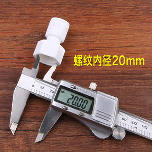 KM43 Internal Straight 4-Point Thread Water Purifier <b>Connector</b> 3-Point Direct Fitting PE Water Pipe Water Filter Parts - Product Image 4