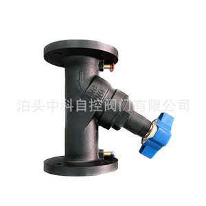 วาล์วควบคุมการไหล Cas Kpf แบบหน้าแปลน ขนาด 32-300 มม. วาล์วปรับแรงดันแบบแมนนวลสำหรับระบบทำความร้อน - Product Image 2