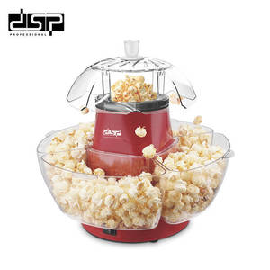 เครื่องทำป๊อปคอร์น Dsp รุ่น Ka2040 สีแดง ปลั๊กยุโรป เครื่องทำป๊อปคอร์นไฟฟ้าสำหรับใช้ในบ้าน - Product Image 3