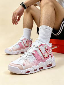 Sneakers Retrò da <span class=keywords><strong>Basket</strong></span> per Uomo e <span class=keywords><strong>Donna</strong></span>, <span class=keywords><strong>Scarpe</strong></span> Sportive Casual con Suola Spessa Ammortizzata e Antiscivolo - Product Image 1