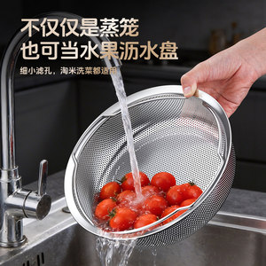 Cuiseur vapeur en acier inoxydable 316L avec poignée, pour riz, pains et légumes - Product Image 5