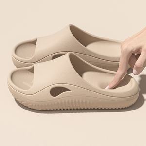 Sandalias de Interior Más Vendidas - Ligeras, Tejidas, Antideslizantes, Antiolor, Duraderas y de Alta Calidad para Verano - Product Image 1