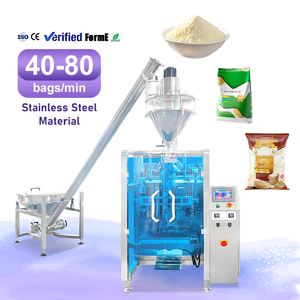 เครื่องบรรจุซองแบบแนวตั้งสำหรับอาหาร เช่น แป้ง นมผง ข้าวบดสำหรับเด็ก ราคาเท่าไหร่ - Product Image 1