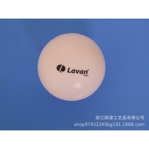 Pu Stress Ball 8.0 High <b>Rebound</b> Fidget Toy For Ages 8 To 13 Unisex - Product Image 5