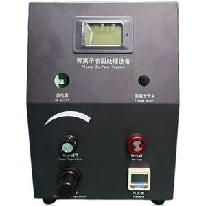 เครื่องบำบัดพื้นผิวพลาสมาใหม่ 700W-1200W ทั้งตัวเครื่องช่วยเพิ่มการดูดซึมของผลิตภัณฑ์และปรับปรุงการยึดเกาะ - Product Image 1