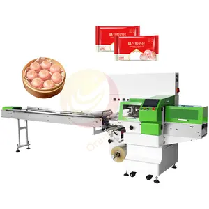 MY Pizza Wrap Horizontal Sandwich Cookie Wafer Sachet Biscuit Pack Machine Manufacturer