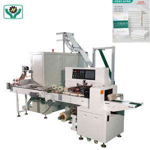 Máquina de fabricación de pequeñas empresas Toalla desechable Toalla de baño Toallitas Máquina de embalaje y plegado de tela no tejida - Product Image 5
