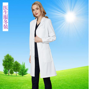 Bata blanca de manga larga para mujer, bata de médico, uniforme de enfermera de laboratorio químico, uniforme de trabajo para salón de belleza, uniforme de verano fino - Product Image 1