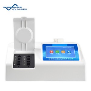 Instrument de détection des résidus de pesticidesLégumes fruits thé viande instrument d'analyse de la sécurité alimentaire testeur rapide de résidus agricoles - Product Image 2