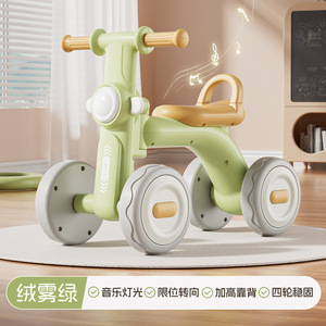 Trottinette pour enfants avec musique et lumières pour glisser, apprendre à marcher, trottinette à quatre roues pour enfants, bala à quatre roues antidérapante - Product Image 6