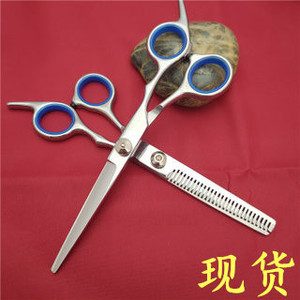 Tijeras de Peluquería Personalizables, Tijeras Planas de 30 Dientes para Entresacar, para Diestros, de Acero Inoxidable, Origen Suzhou - Product Image 5