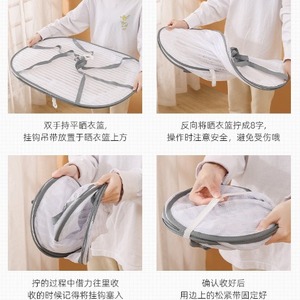 Panier de séchage multifonctionnel rond en maille de 60 cm pour suspendre les vêtements, pour usage domestique - Product Image 2