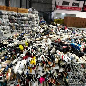 Тюк подержанной обуви Коренастый оригинальный бренд подержанной обуви для мужчин и женщин - Product Image 4