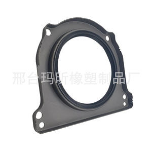 Retén de aceite del cigüeñal trasero 2700100068 para Mercedes Benz M270 W203 W246 de fluororubber, nuevo - Product Image 4