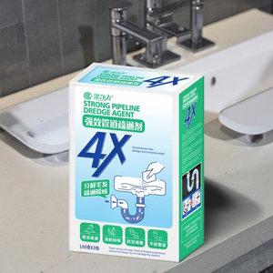 4x apriscatole di scarico in polvere con contenuto attivo sopra 80% per una pulizia superiore dei tubi e agenti di dragaggio efficaci - Product Image 1