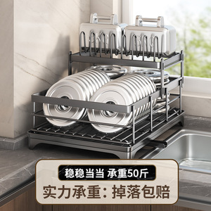 ชั้นวางจานรูปฉลามทะเล ทำจากเหล็กคาร์บอน ดีไซน์ทันสมัย เรียบง่าย สำหรับวางบนเคาน์เตอร์ ช่วยระบายน้ำได้ ใช้จัดเก็บในครัว - Product Image 2