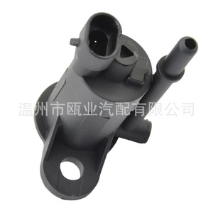 Válvula Solenoide 214646 para Chevrolet GMC Cadillac Hummer, Válvula de Control de Alta Temperatura para Tanque de Vapor - Product Image 3