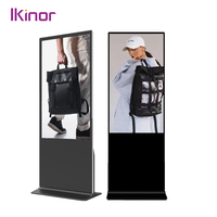 IKinor Écran tactile LCD sur pied de 43 pouces, indice de protection IP65, affichage numérique publicitaire Android pour centre commercial