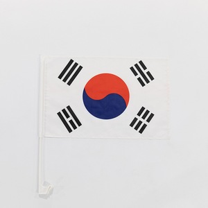 Drapeau de fenêtre de voiture de mariage avec ventouse, décoration « Just Married » pour la <span class=keywords><strong>procession</strong></span>, robuste - Product Image 1