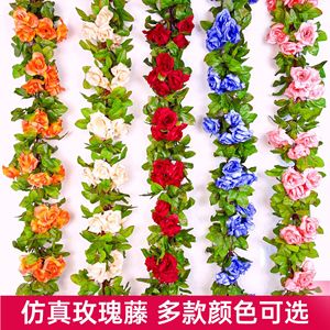 Guirlandes de roses artificielles Wan Lisen, fleurs en soie, décoration murale, bouquet pour la décoration intérieure de la maison - Product Image 4