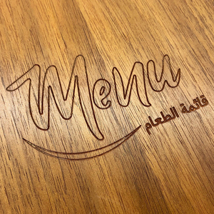 <span class=keywords><strong>Restaurante</strong></span> de tapa dura folleto de menú con correa elástica - Product Image 5