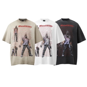 Camiseta de Marca Urbana de Alta Calidad, Corte Regular, Estilo Vintage Lavado, Estampado Oscuro, Manga Corta, 100% Algodón Transpirable - Product Image 1