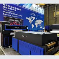 Impresora DTF de Alta Producción de 24 Pulgadas, 6 Cabezales Epson I3200, Máquina de Impresión Automática con Tinta Blanca