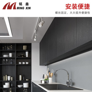 Barra de soporte para puerta de gabinete Ming Xin, de aleación de zinc, ajustable 360 grados, para puertas de muebles - Product Image 5