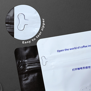 Gratis sample gepersonaliseerde hersluitbare 1kg 500g 250g matte platte bodem staande pouch plastic aluminiumfolie verpakking koffiezak - Product Image 3