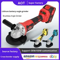Meuleuse d'angle sans fil AOTUO industrielle 21V avec moteur sans balais, batterie Li-Ion 2000mAh, interrupteur à gâchette, pour le meulage de l'acier allié