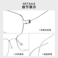 Montura de Gafas Ópticas Cuadradas de Aleación de Titanio Sólido, Unisex, Gafas Graduadas de Diseñador, Sin Tornillos, para Miopía, para Todo Tipo de Rostro
