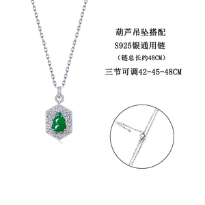 FYXL1222 Gold-plated alloy classic <b>retro</b> hexagonal gourd pendant, inlaid with cubic zirconia, <b>gift</b>. - Product Image 2