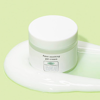 [What Skin] Gel-Crème Apaisant Aqua à l'Hyaluronate de Sodium et Allantoïne – Hydratation Quotidienne, Équilibre de l'Hydratation, Soin Apaisant pour Tous Types de Peau