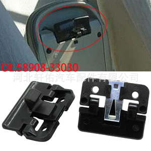 Clip de Cierre para Consola Central de Auto, Xuanyou, 58908-33030, para Toyota, Lexus, Suzuki - Product Image 5