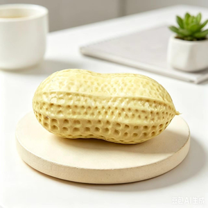 Pelota Antiestrés de Cacahuete TPR, Juguete Creativo de Cacahuete para Apretar, Juguetes Elásticos de Vegetales, Juguete Antiestrés de Cacahuete Relleno de EVA - Product Image 2