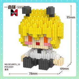 Hunter HunterFreecss Killua Zoldyck Kurapika Hisoka iluminai Figurine meja koleksi Model mainan figur hadiah blok bangunan - Product Image 6