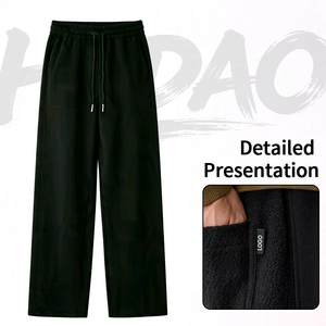 <span class=keywords><strong>Pantaloni</strong></span> Balloon da Uomo Hudao OEM ODM, <span class=keywords><strong>Neri</strong></span> Melange Pesanti, <span class=keywords><strong>con</strong></span> Coulisse, Gamba Larga, Oversize, Stile Streetwear, <span class=keywords><strong>Pantaloni</strong></span> Sportivi, Vendita all'Ingrosso - Product Image 3