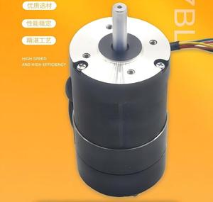 Moteur BLDC intégré sans balais 57BL avec driver, vitesse réglable 3000 tr/min, directement de l'usine - Product Image 2