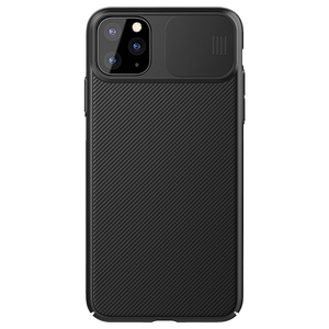 NILLKIN CamShield <span class=keywords><strong>funda</strong></span> para <span class=keywords><strong>iPhone</strong></span> de <span class=keywords><strong>Apple</strong></span> <span class=keywords><strong>12</strong></span> deslice la cubierta para la cámara del teléfono móvil de protección caso - Product Image 3