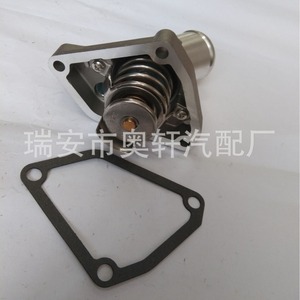 Conjunto de Bomba de Agua 21200-31U12 para Repuesto de Motor Automotriz - Product Image 4