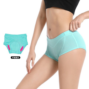 Pantaloncini da Ciclismo da <span class=keywords><strong>Donna</strong></span> con Imbottitura in Gel 3D, Shorts Traspiranti per Bici <span class=keywords><strong>MTB</strong></span>, Abbigliamento Intimo per Ciclismo - Product Image 4