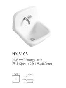 HY3103 Lavabos en céramique lavabos de salle de bains tenture murale lavabo <span class=keywords><strong>pour</strong></span> toilettes publiques - Product Image 5